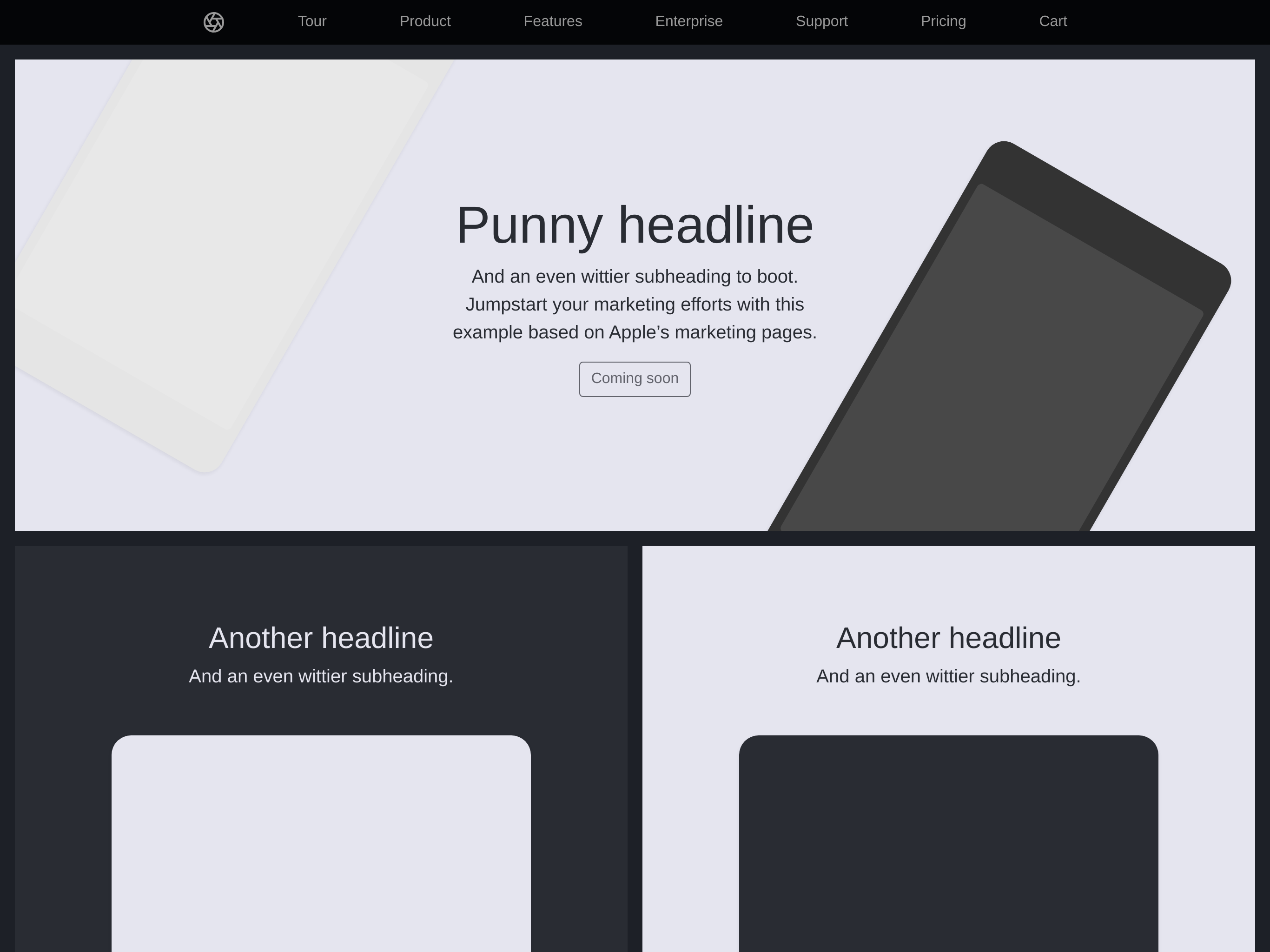 Product screenshot
